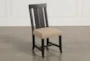 Jaxon Wood Dining Side Chair - Top