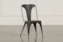 Amos Dining Side Chair - Signature