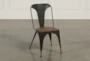 Amos Dining Side Chair - Top