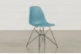 Alexa Reef Dining Side Chair - Signature