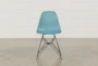 Alexa Reef Dining Side Chair - Back