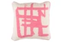 Accent Pillow-Amos Abstract Light Grey/Pink 20X20 - Signature