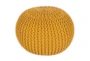 Pouf-Cabled Sunflower - Signature