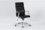Moby Black Faux Leather High Back Rolling Office Chair - Side