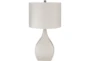 26 Inch Matte White Drop Shape Table Lamp - Signature