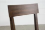 Rogers Dining Side Chair - Detail