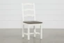 Brentwood Dining Side Chair - Signature