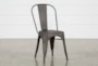 Delta Bronze Dining Side Chair - Signature