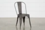 Delta Bronze Dining Side Chair - Signature