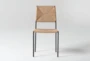Rattan Dining Side Chair - Signature