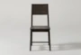 Titan Dining Side Chair - Signature