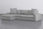 Utopia 2 Piece 122" Pepper Sectional With Left Arm Facing Chaise - Signature