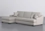 Lodge Pearl 2 Piece 139" Sectional With Left Arm Facing Oversized Chaise - Side
