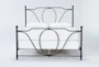 Gracie Eastern King Metal Panel Bed - Signature