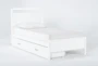 Reese White Twin Panel With 2-Drawer Storage - Side