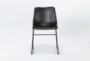 Cobbler Black Faux Leather Dining Side Chair - Signature