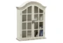 Traditional 2-Door Wood And Metalarched Wall Cabinet - Signature
