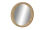 Brown 24 Inch Wood Wall Mirror - Front
