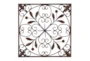Brown 14 Inch Metal Wall Decor Set Of 4 - Front
