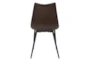 Reva Brown Dining Side Chair - Detail