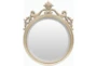 20X25 Champagne Silver Crested Round Wall Mirror - Signature