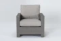 Mojave Outdoor Lounge Chair - Signature