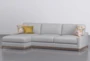 Besom Chenille 2 Piece 112" Sectional With Left Arm Facing Chaise - Signature