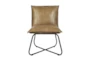 Brown Leather Chair - Signature