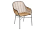 Wicker Lounge Chair - Signature
