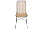 Natural Wicker + Black Dining Side Chair - Front