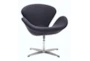 Grey Tulip Swivel Arm Chair - Signature
