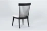 Wade Dining Side Chair - Side