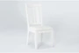 Presby White Dining Side Chair - Side