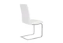 White Faux Leather And Stainless Steel Cantilever Side Chair Set Of 2 - Side