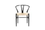 Black Wishbone Side Chair With Natural Seat-Set Of 2 - Signature