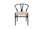 Walnut Wishbone Side Chair With Natural Seat Set Of 2 - Signature