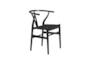 Black Wishbone Side Chair With Black Seat-Set Of 2 - Side