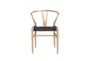 Natural Wishbone Side Chair Black Seat Set Of 2 - Signature