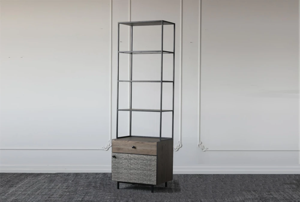 Textured Wood + Metal Bookcase With Storage 