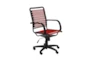 Uppsala Red And Graphite High Back Flat Bungee Rolling Office Desk Chair - Detail
