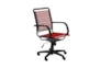 Uppsala Red And Graphite High Back Flat Bungee Desk Chair - Detail