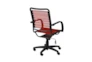 Uppsala Red And Graphite High Back Flat Bungee Desk Chair - Detail