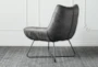 Antique Black Faux Leather + Iron Accent Chair - Back
