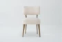 Felix Dining Side Chair - Signature