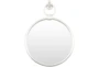 18"X14" Round Globes Silver Frame Wall Mirror - Signature