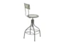 41" Beige Iron Bar Stool With Back - Front