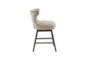 Walsh Beige Swivel Counter Stool With Back - Side