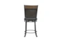 Hamilton Brown Counter Stool With Back - Back