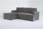 Bonaterra Charcoal 97" Queen Sleeper Sofa with Reversible Chaise - Side