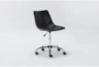 Roderigo Black Office Chair - Side